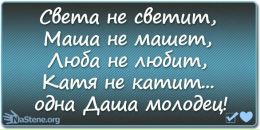 Даниїл Козаченко фотография #4 (источник - https://vk.com/id168956105)