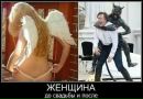 Фотография Спириной Веры