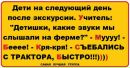 Валік Іричук фотография #17 (источник - https://vk.com/id158712929)