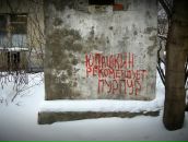 John Doe фотография #44 (источник - https://vk.com/id234263)