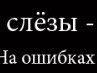 Вікторія Дячук фотография #48 (источник - https://vk.com/id162022477)