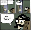 Максим Куліков фотография #15 (источник - https://vk.com/id133759852)