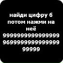 Юлия Лысенко фотография #15 (источник - https://vk.com/id131515945)