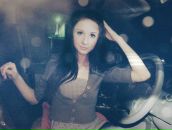 Фотография Агальцевой Полины