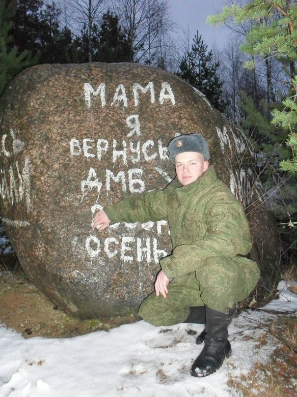 Дмитрий Филипенко фотография #40