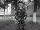 Сергій Уретій фотография #25 (источник - https://vk.com/id153527115)