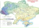 Κонстантин Ηикитин фотография #21 (источник - https://vk.com/id157221318)