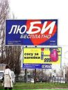 Влад Зоткин фотография #6 (источник - https://vk.com/id156297845)