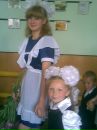 Настя Онуфрієнко фотография #1