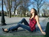 Фотография Гладких Алины