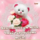 Віка Холодняк фотография #36 (источник - https://vk.com/id151454186)