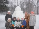 Фотография Головкиной Татьяны