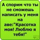 Леді Свободи фотография #12 (источник - https://vk.com/id172705576)