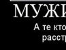 Толік Бишук фотография #25 (источник - https://vk.com/id134629646)