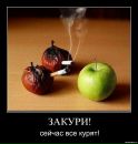 Антон Лірник фотография #8 (источник - https://vk.com/id162960128)