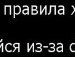 Т★нюша Бунечко фотография #32 (источник - https://vk.com/id104206043)