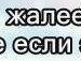 Ігор Дeнисюк фотография #46 (источник - https://vk.com/id139378860)