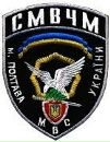Віталій Коханевич фотография #38 (источник - https://vk.com/id142298800)