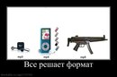 Любчик Чорній фотография #25 (источник - https://vk.com/id169800776)