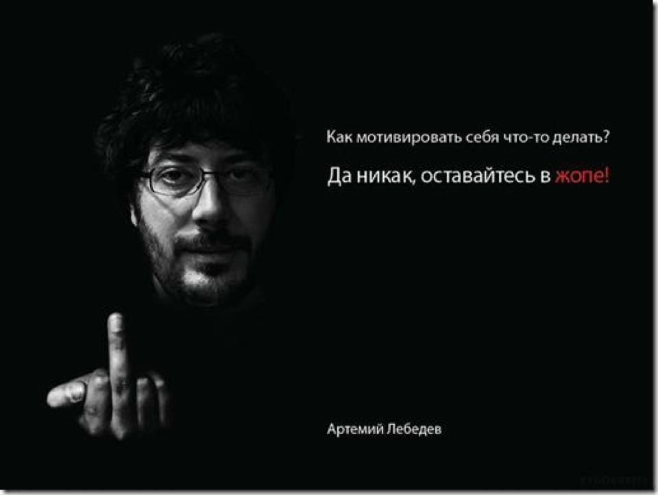 Димка Оо фотография #37