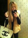 Катя Гордієнко фотография #12 (источник - https://vk.com/id166921721)