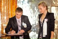 Фотография Тишкова Павла