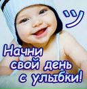 Маріна Франко фотография #27 (источник - https://vk.com/id9640831)