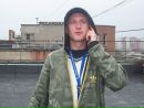 Сергій Романів фотография #47 (источник - https://vk.com/id138374311)