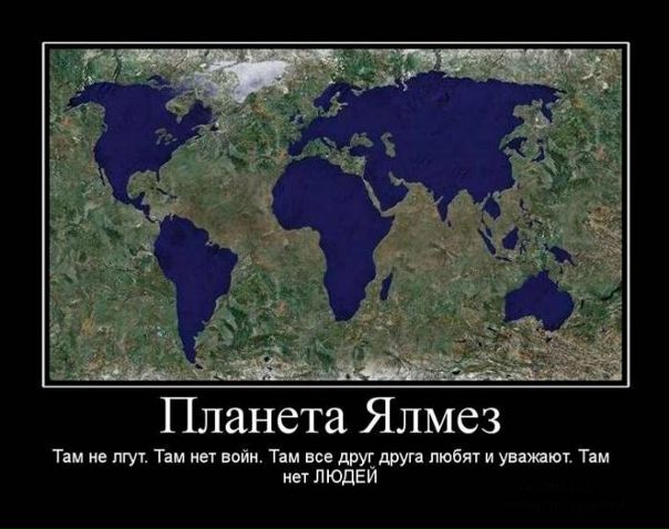 Владимир Поляков фото №47