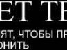 Інна Шклярук фотография #8 (источник - https://vk.com/id162350492)