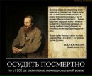 Фотография Коломака Сергея