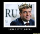 Віталій Процик фотография #5 (источник - https://vk.com/id151993982)