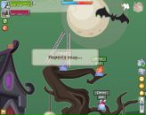 Вовчик Лилик фотография #19 (источник - https://vk.com/id108620118)