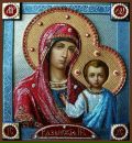 Фотография Якимовой Натальи