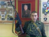 Фотография  