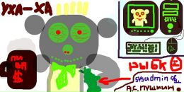 Александр Обдула фотография #28 (источник - https://vk.com/id7208445)