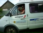 Анатолій Скрипка фотография #22 (источник - https://vk.com/id8644224)