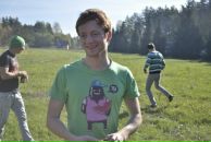 Фотография Зайцева Сергея