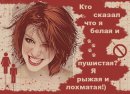 Вікуся Дурняк фотография #35 (источник - https://vk.com/id29739853)