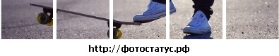 №11, Влад Васильев №11, Влад Васильев