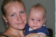 Фотография Елагиной Марии