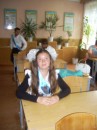 Вєра Жабка фотография #15 (источник - https://vk.com/id79235982)