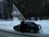 Фотография Сурнина Марина