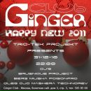 Фотография Некрасовой Натальи