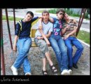 Любчик Нанівський фотография #12 (источник - https://vk.com/id17068367)