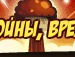 Орест Мілян фотография #33 (источник - https://vk.com/id145164041)