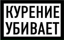 Фотография Антипенкова Артёма