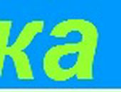 Євген Кобильник фотография #42 (источник - https://vk.com/id59704521)