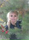 Фотография Пономаревой Екатерины