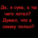 Іра Дмитрів фотография #14 (источник - https://vk.com/id46071799)